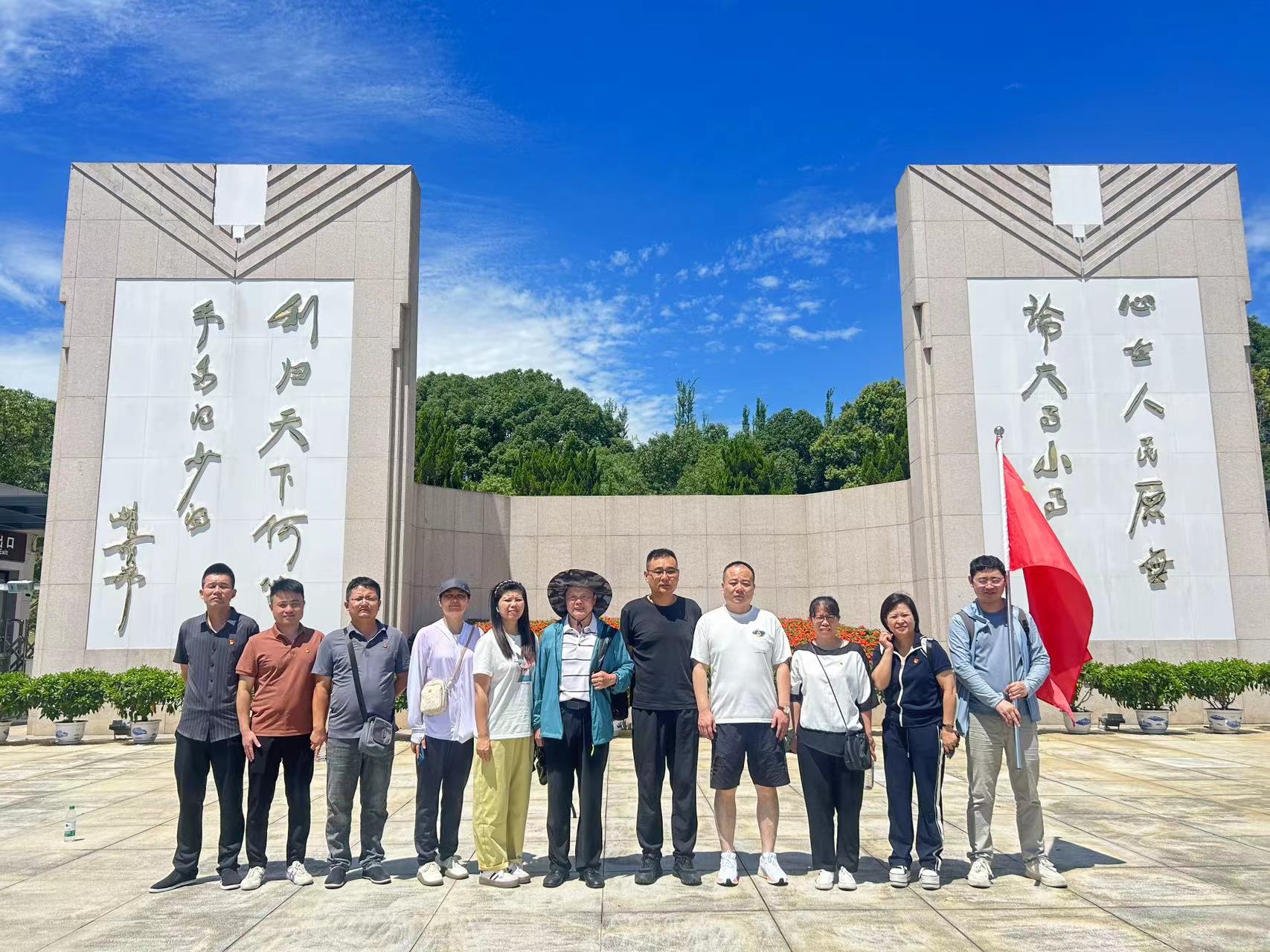 “傳承紅色基因 砥礪奮進(jìn)初心”-江西誠(chéng)建建筑工程集團(tuán)有限公司黨支部赴共青城開(kāi)展黨建活動(dòng)